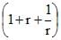 Geometric Progression (G.P) | Mathematics (Maths) Class 11 - Commerce